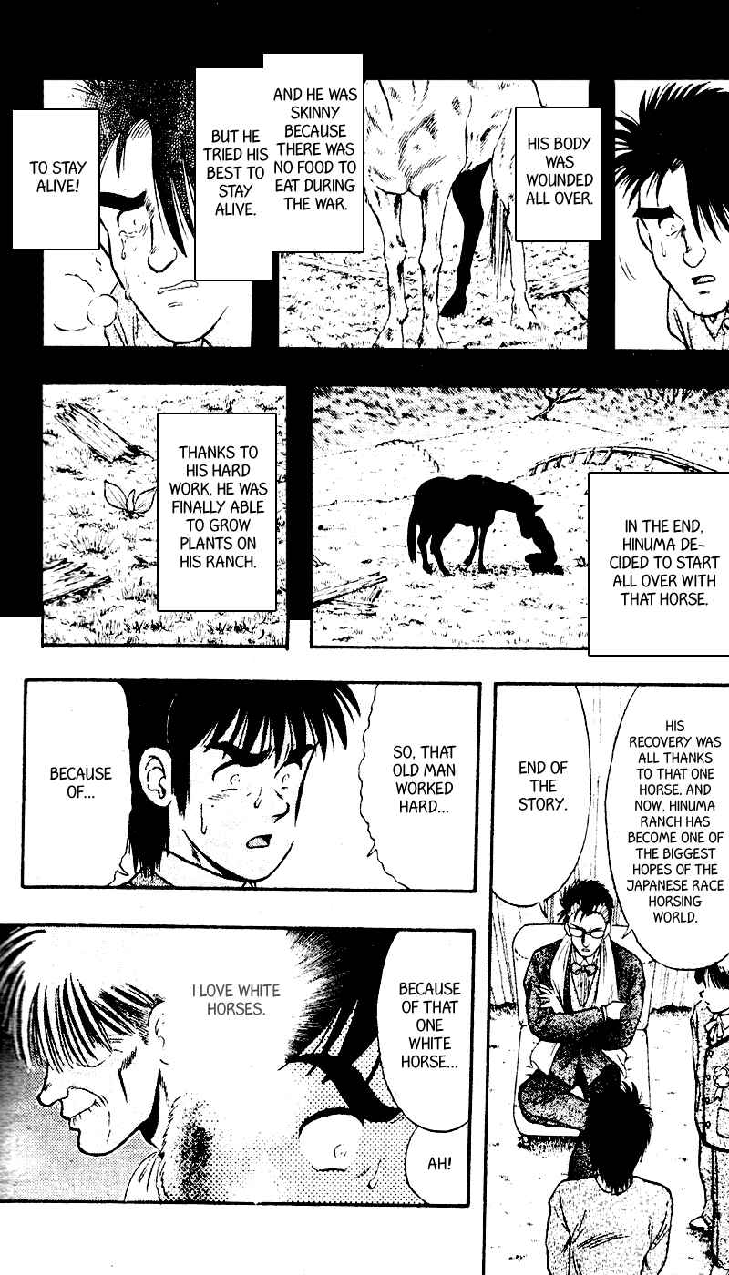 Page 19 Chapter 95 Kaze no Sylphid