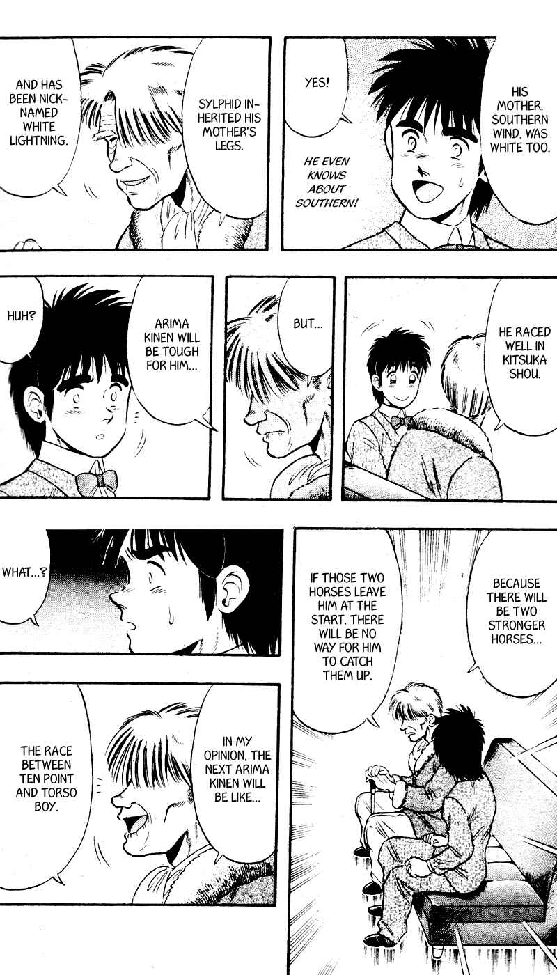 Page 9 Chapter 95 Kaze no Sylphid