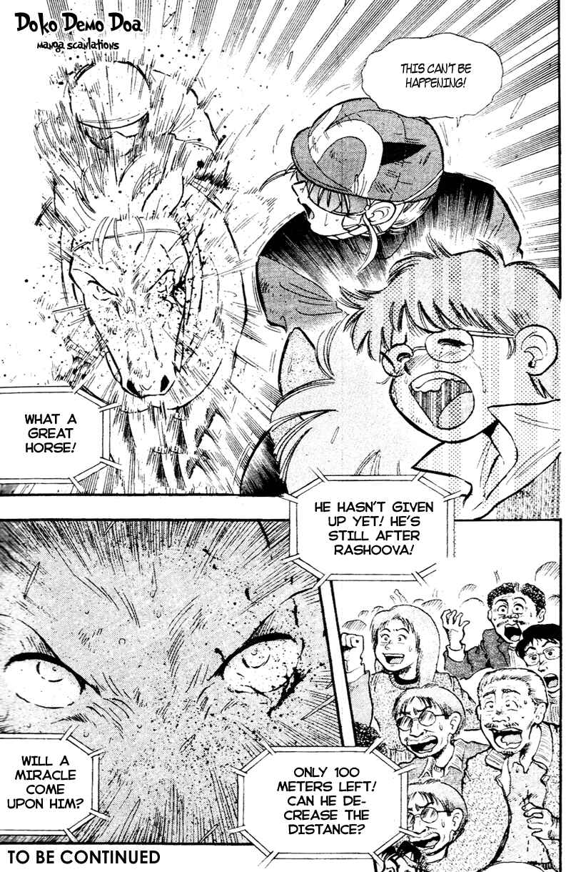 Page 18 Chapter 165 Kaze no Sylphid