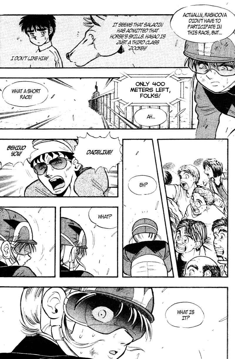 Page 2 Chapter 165 Kaze no Sylphid