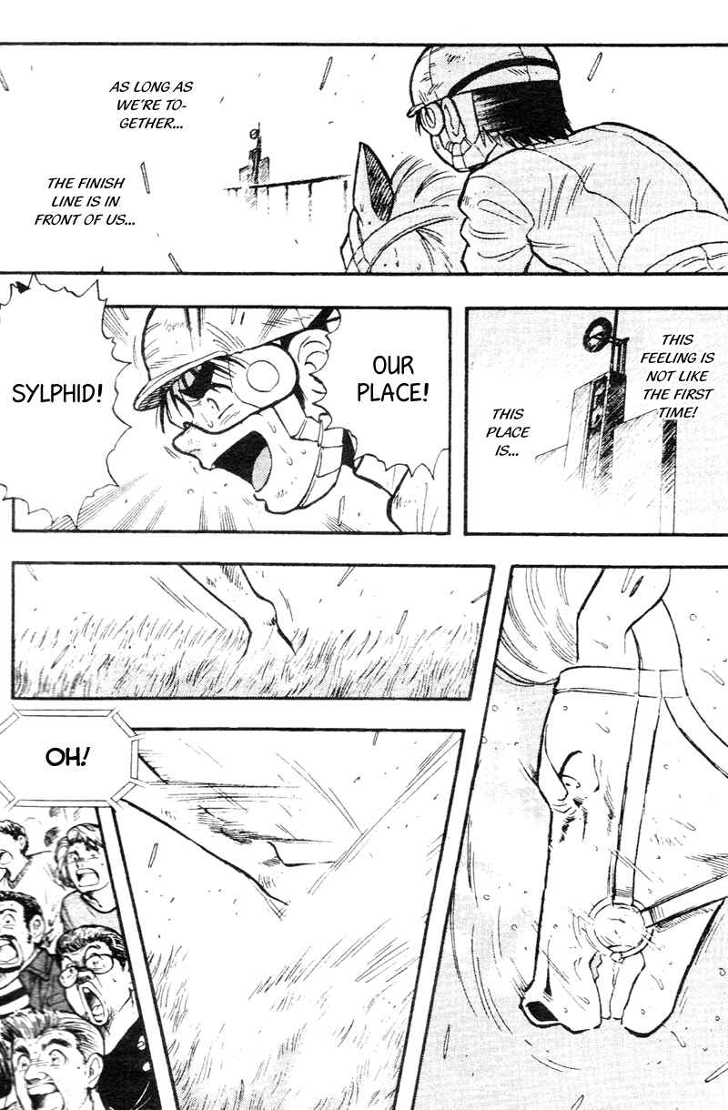 Page 5 Chapter 165 Kaze no Sylphid