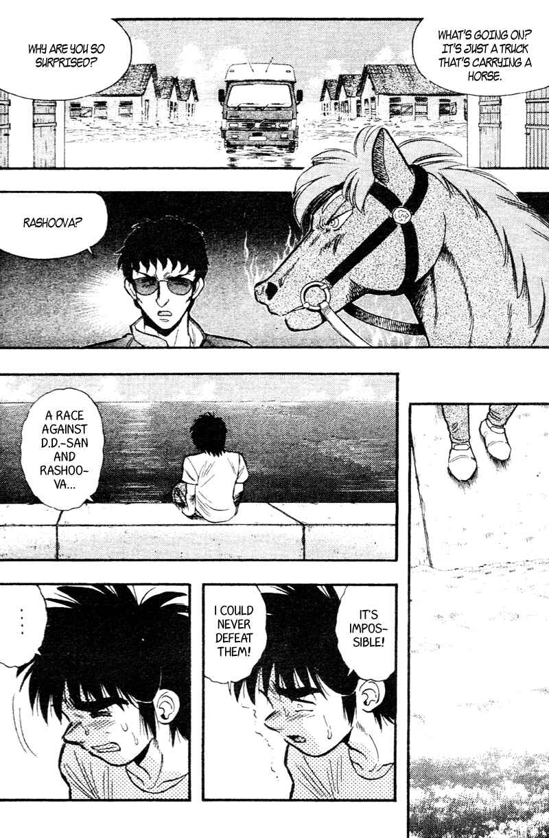 Page 10 Chapter 162 Kaze no Sylphid