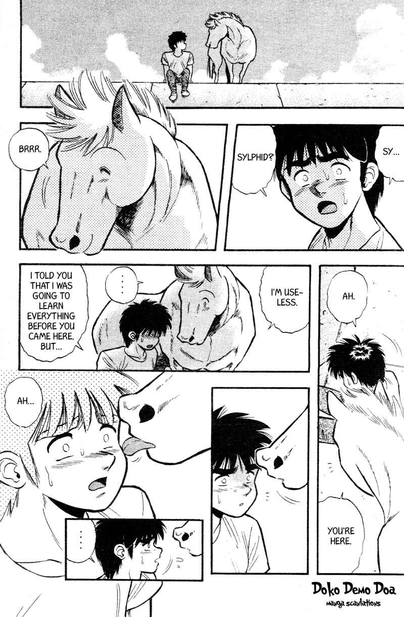 Page 13 Chapter 162 Kaze no Sylphid