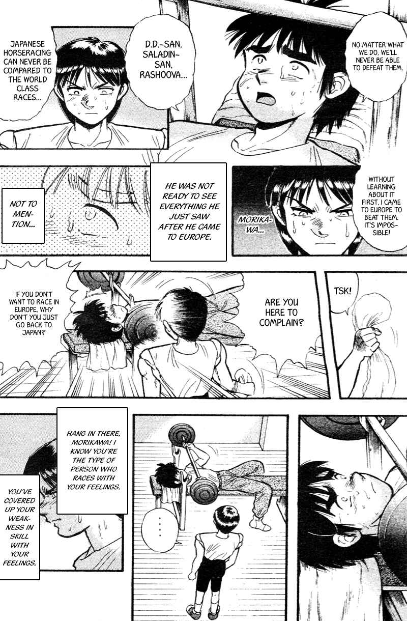 Page 3 Chapter 162 Kaze no Sylphid
