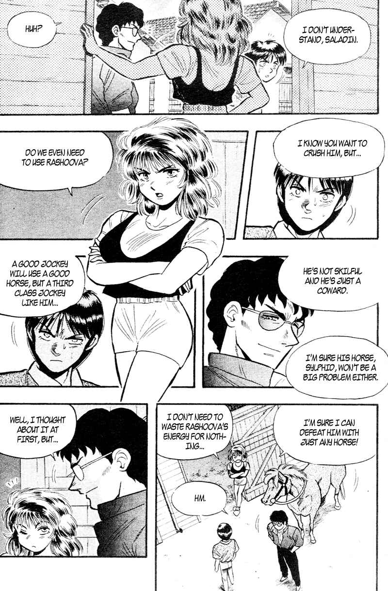 Page 8 Chapter 162 Kaze no Sylphid