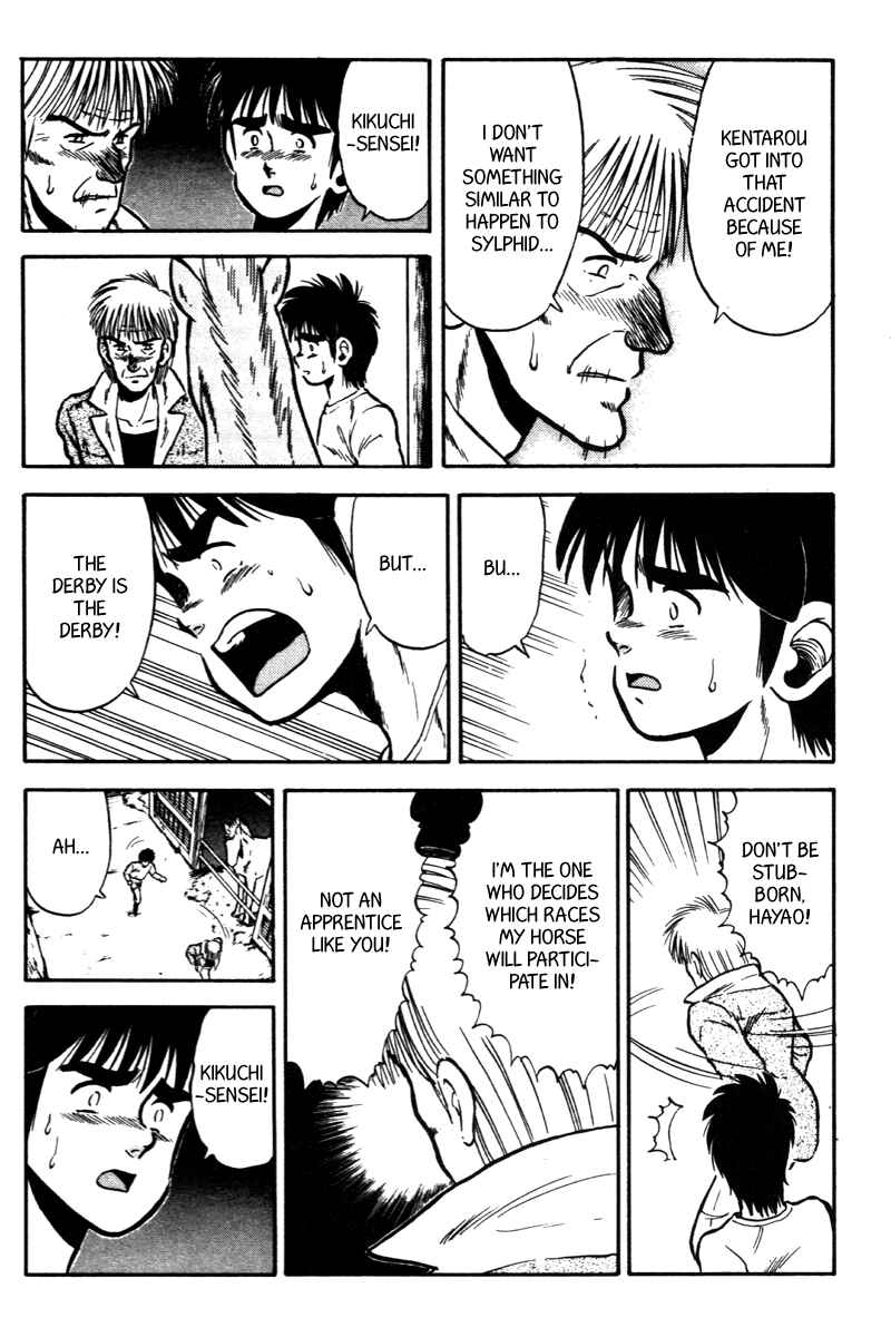 Page 20 Chapter 45 Kaze no Sylphid