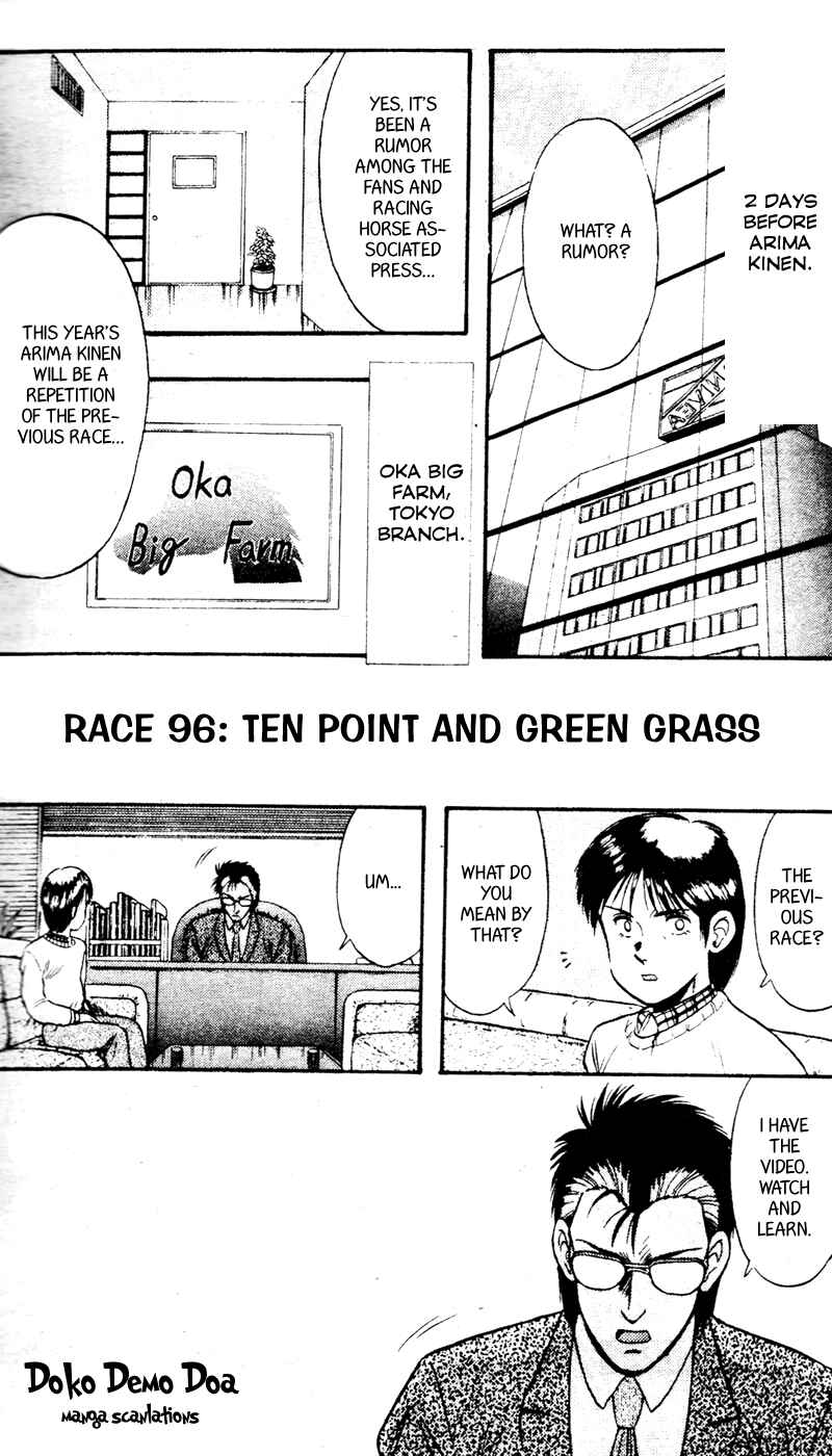 Page 1 Chapter 96 Kaze no Sylphid