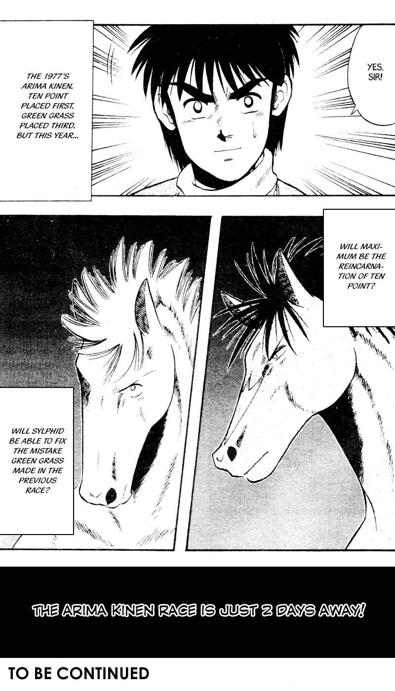 Page 19 Chapter 96 Kaze no Sylphid