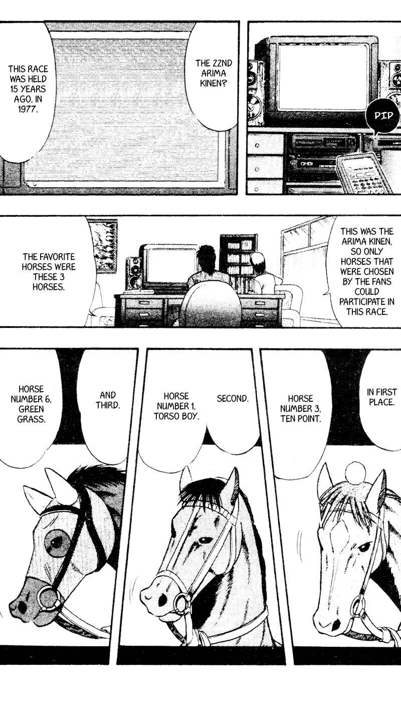 Page 2 Chapter 96 Kaze no Sylphid