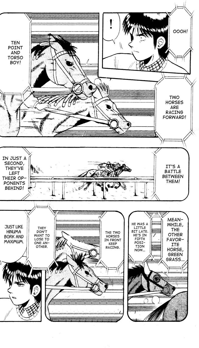 Page 4 Chapter 96 Kaze no Sylphid