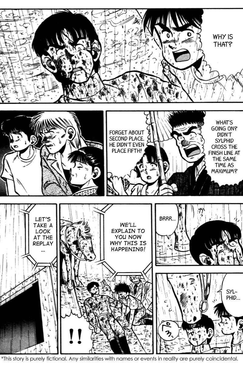 Page 4 Chapter 44 Kaze no Sylphid
