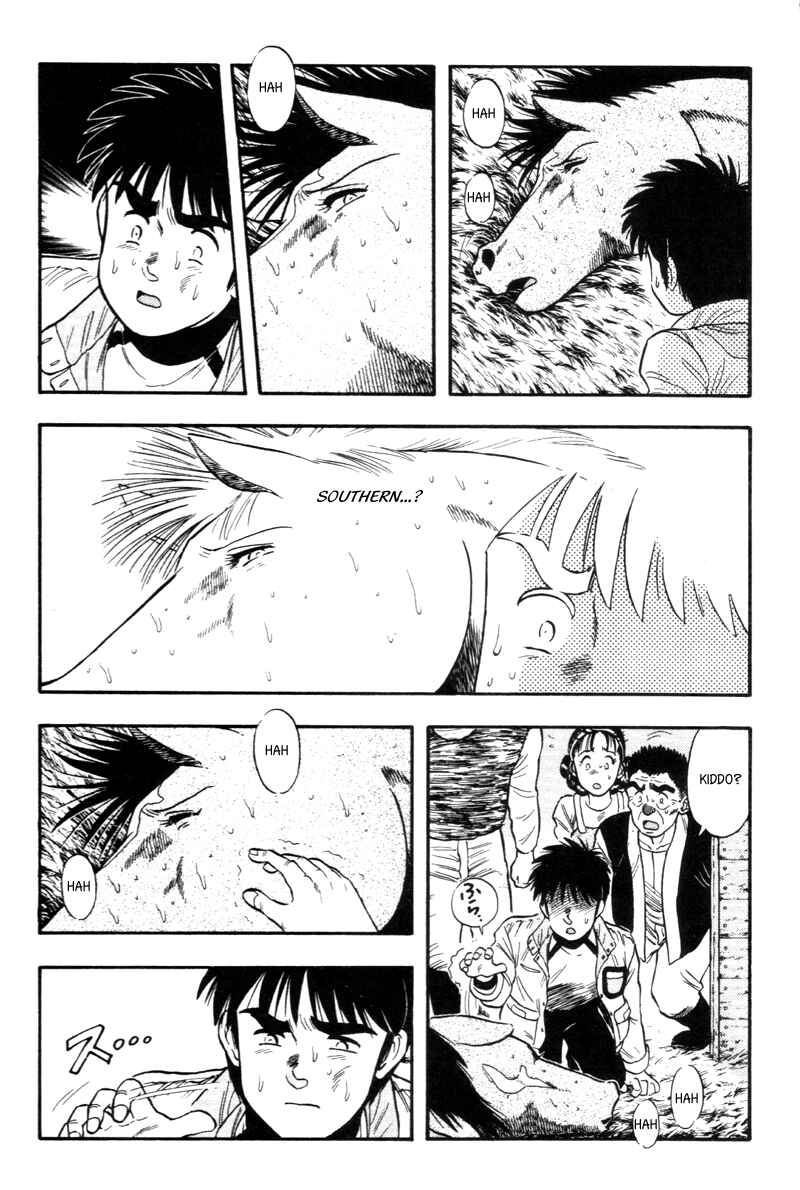 Page 16 Chapter 129 Kaze no Sylphid