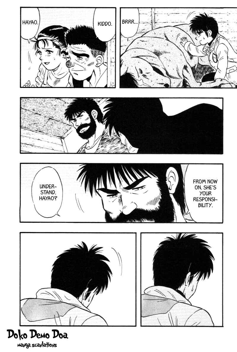Page 18 Chapter 129 Kaze no Sylphid