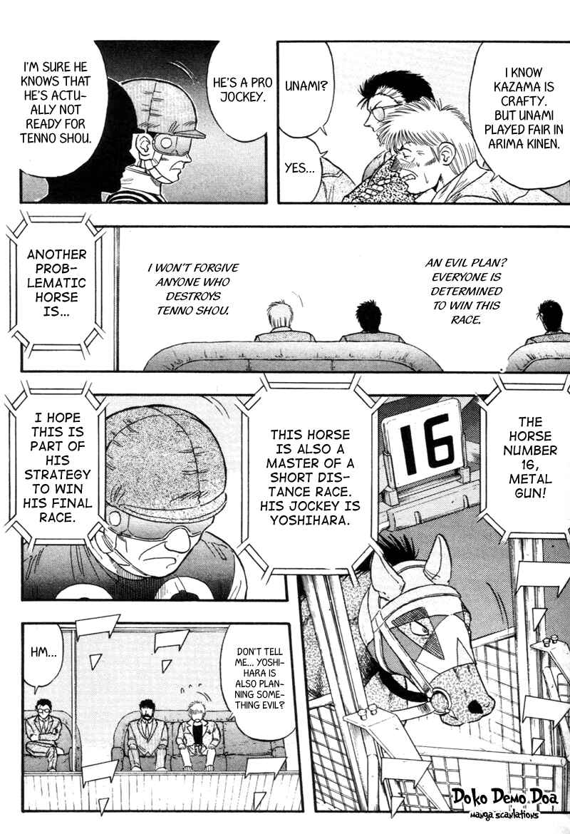 Page 6 Chapter 134 Kaze no Sylphid