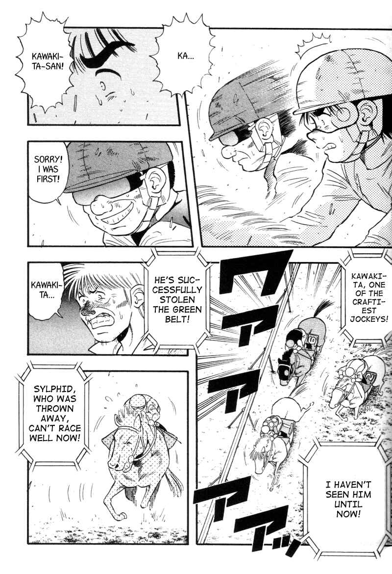 Page 11 Chapter 136 Kaze no Sylphid