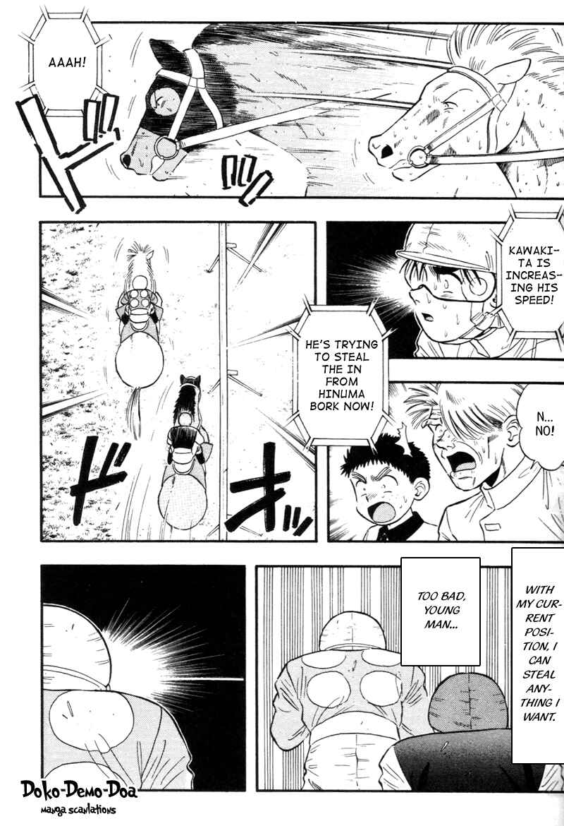 Page 13 Chapter 136 Kaze no Sylphid