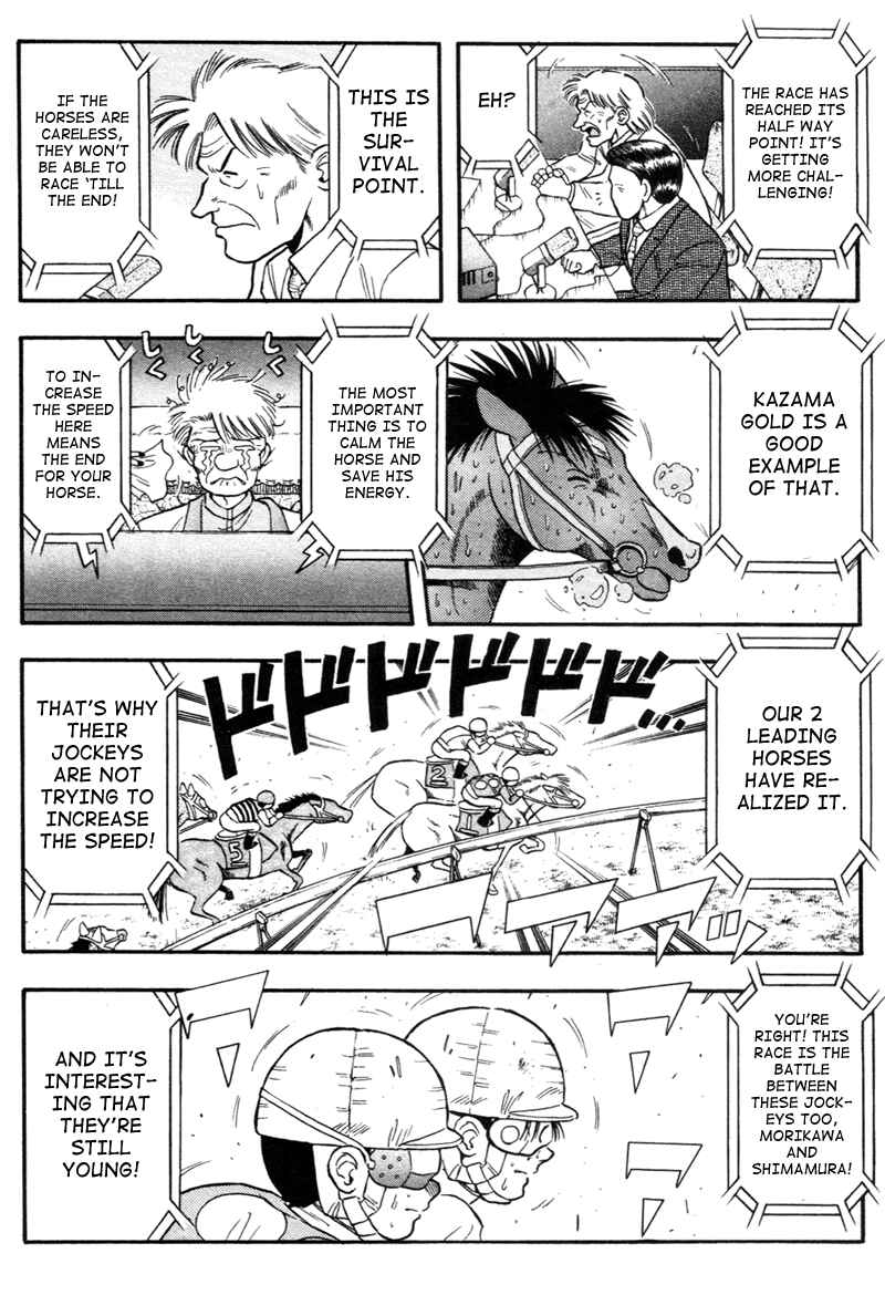 Page 2 Chapter 136 Kaze no Sylphid