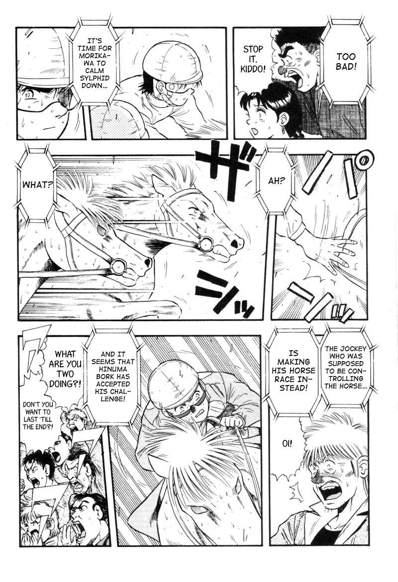 Page 4 Chapter 136 Kaze no Sylphid
