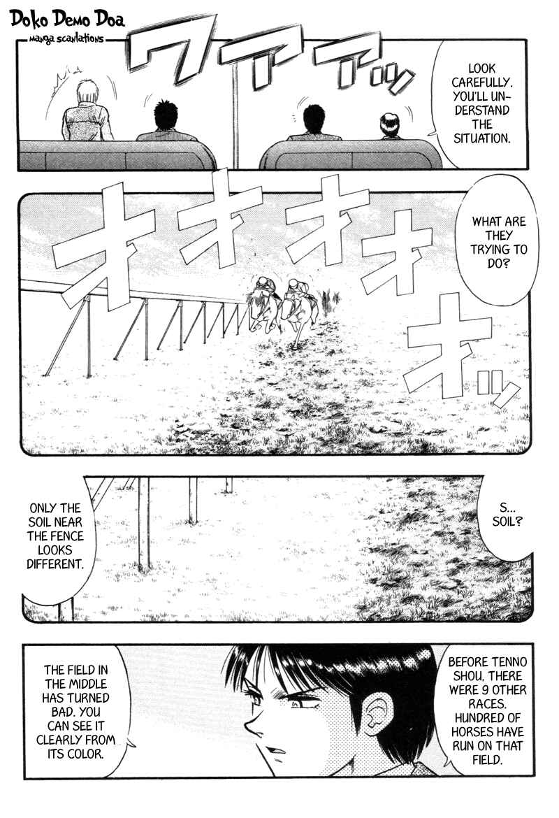 Page 6 Chapter 136 Kaze no Sylphid