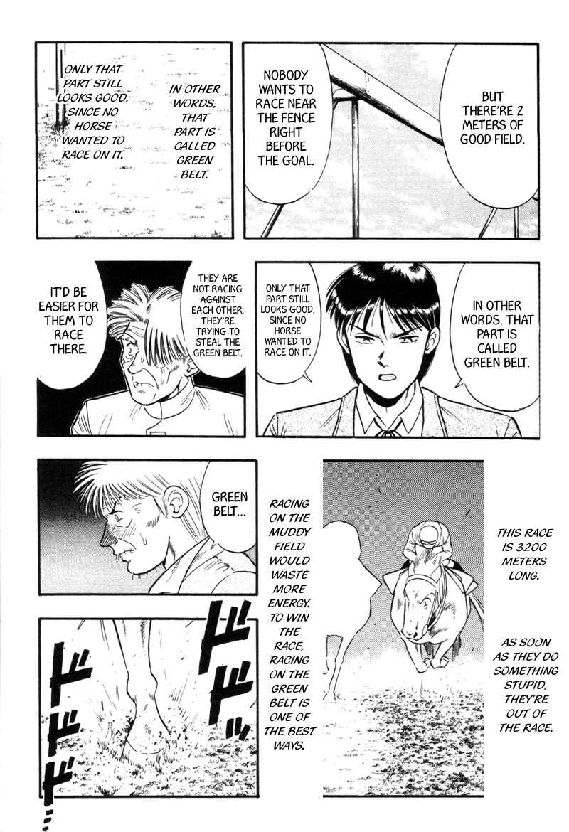 Page 7 Chapter 136 Kaze no Sylphid