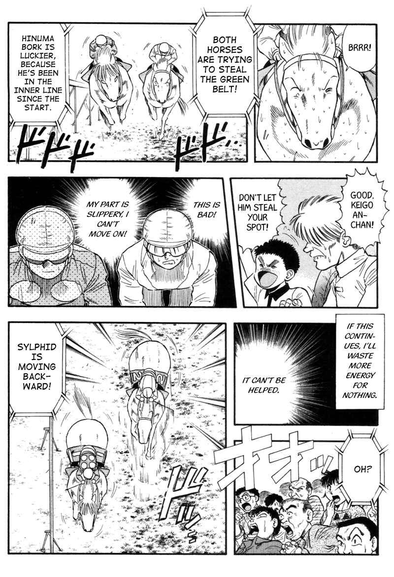 Page 8 Chapter 136 Kaze no Sylphid