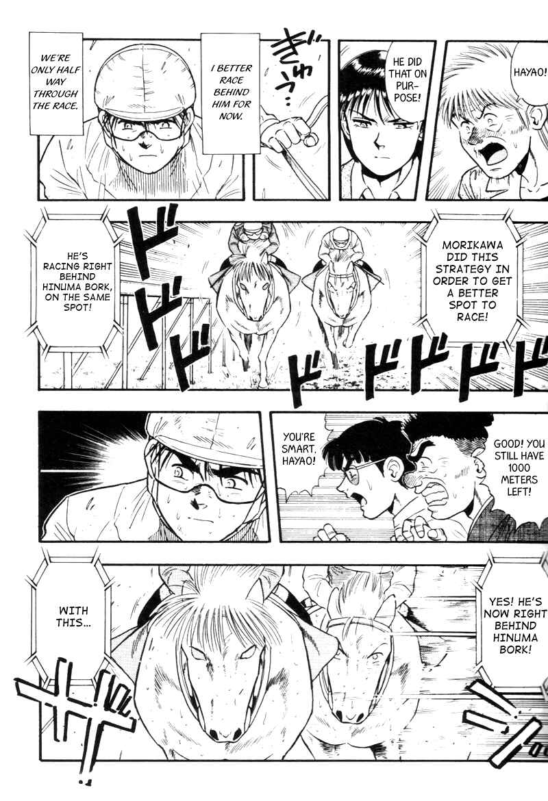 Page 9 Chapter 136 Kaze no Sylphid