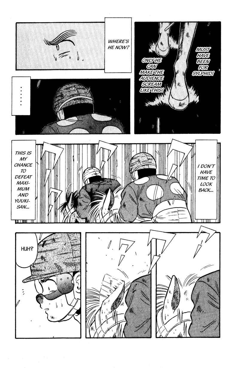Page 12 Chapter 104 Kaze no Sylphid