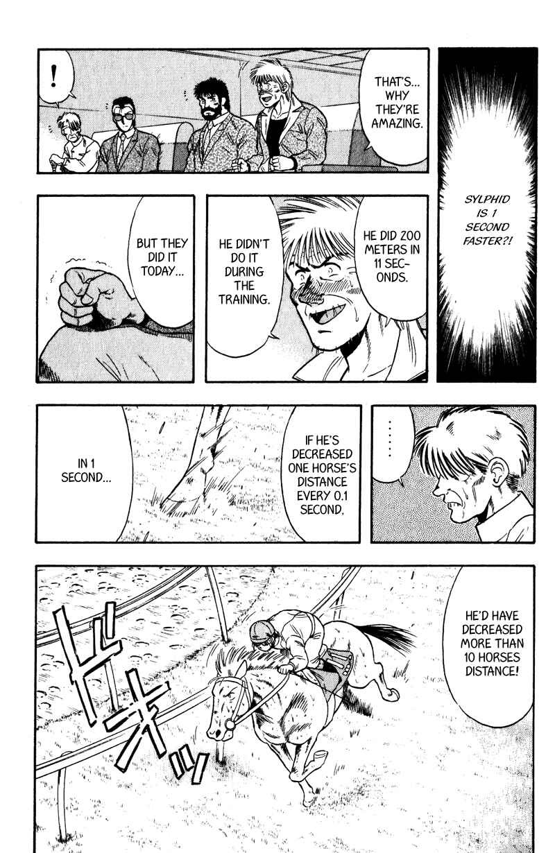 Page 8 Chapter 104 Kaze no Sylphid