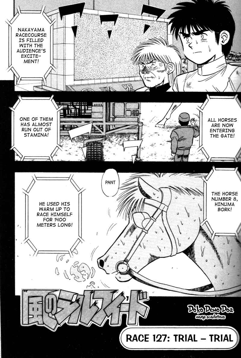 Page 1 Chapter 127 Kaze no Sylphid