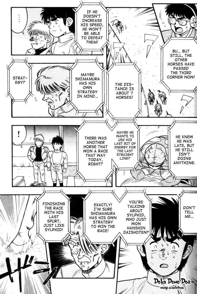 Page 13 Chapter 127 Kaze no Sylphid