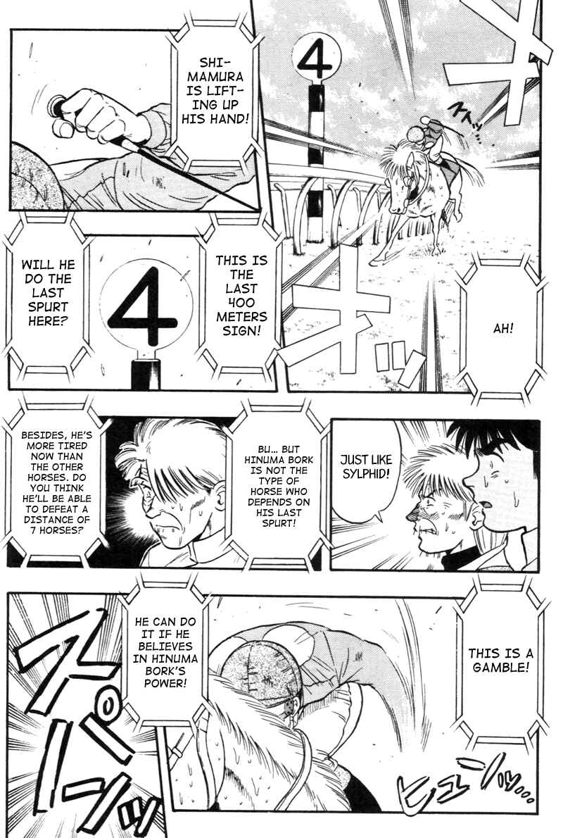 Page 14 Chapter 127 Kaze no Sylphid