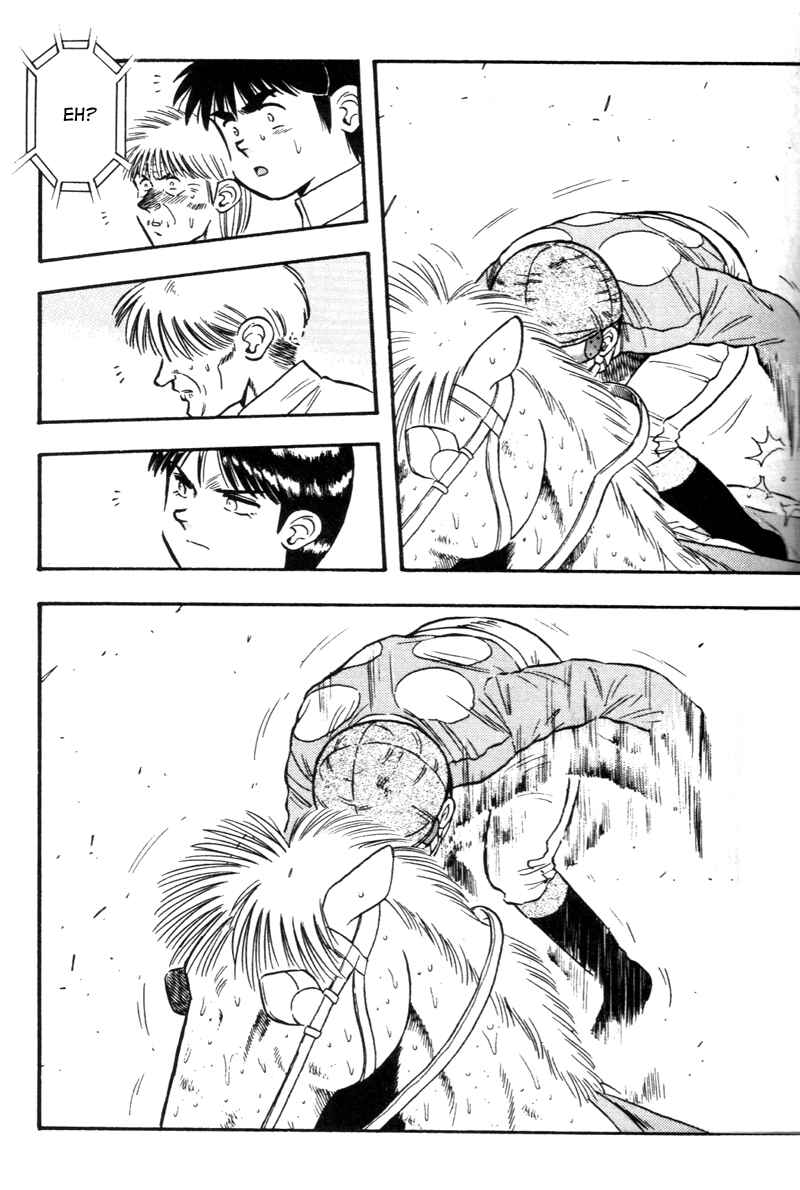 Page 15 Chapter 127 Kaze no Sylphid