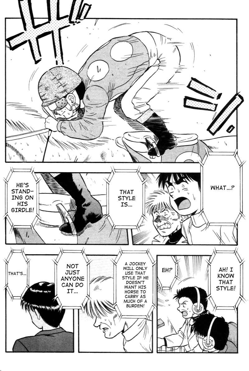 Page 18 Chapter 127 Kaze no Sylphid