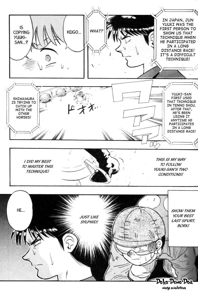 Page 19 Chapter 127 Kaze no Sylphid