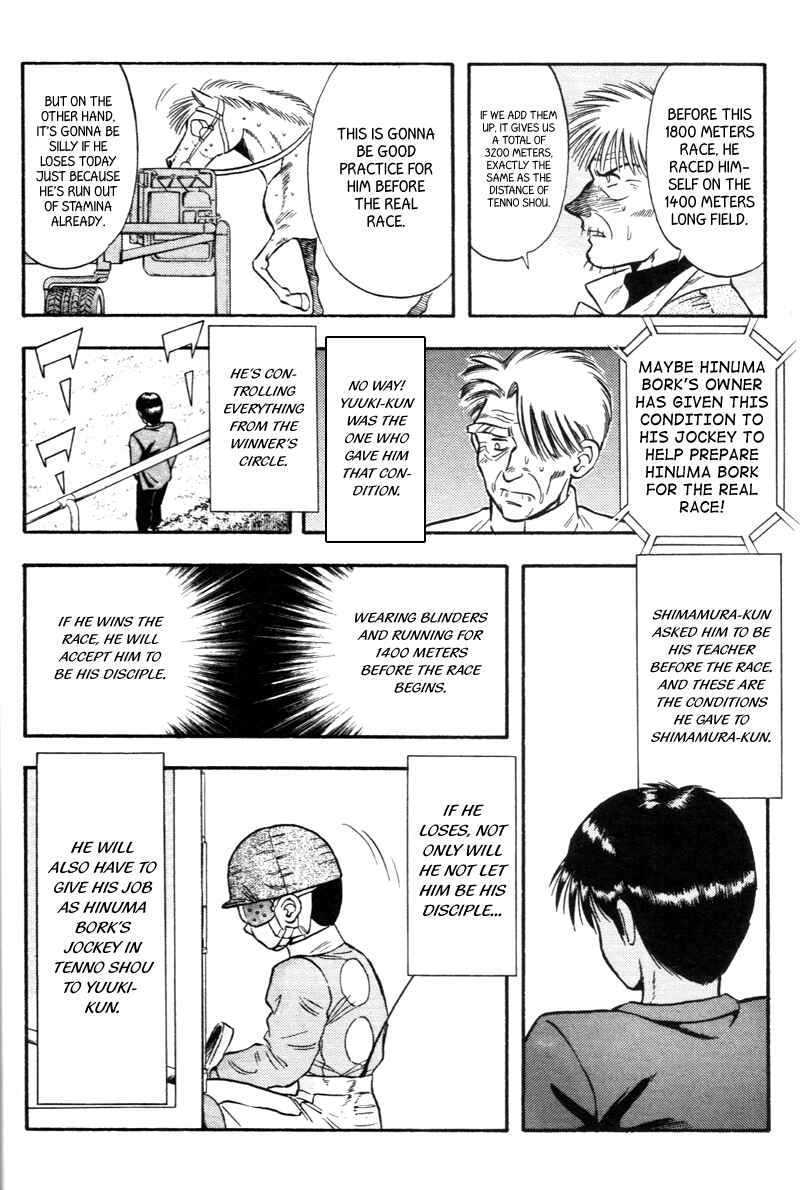 Page 2 Chapter 127 Kaze no Sylphid