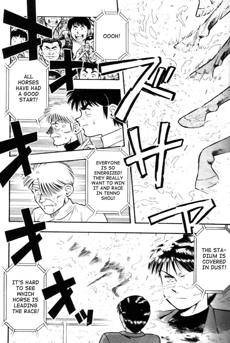 Page 5 Chapter 127 Kaze no Sylphid