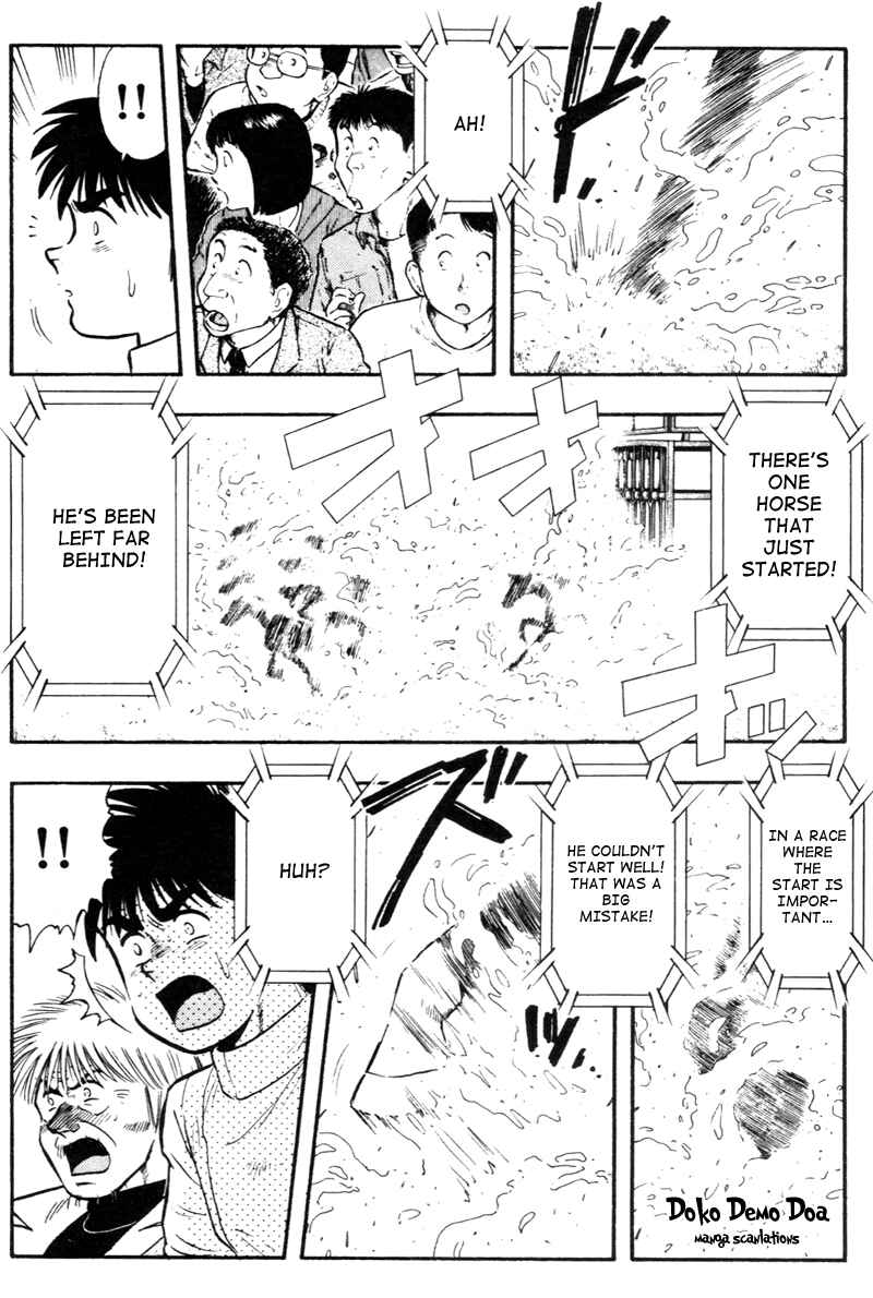 Page 6 Chapter 127 Kaze no Sylphid