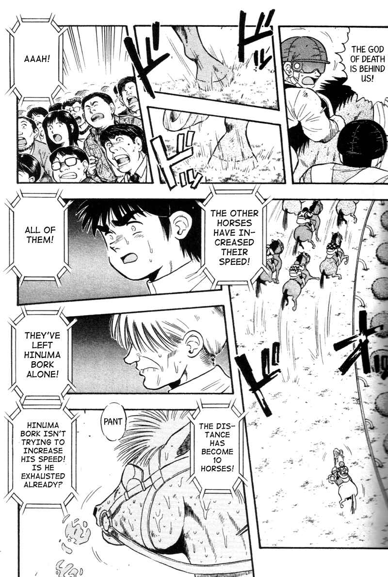 Page 9 Chapter 127 Kaze no Sylphid