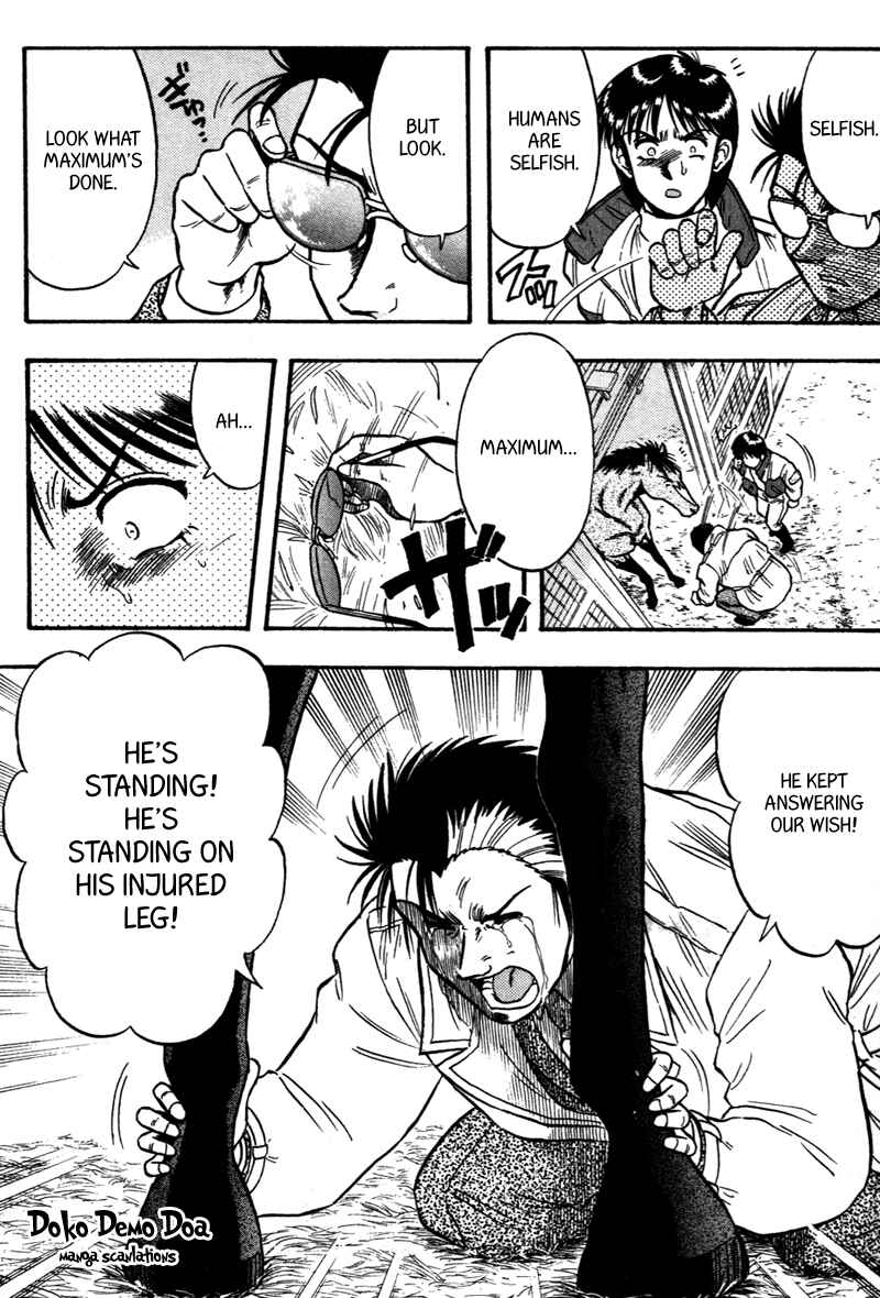 Page 13 Chapter 110 Kaze no Sylphid