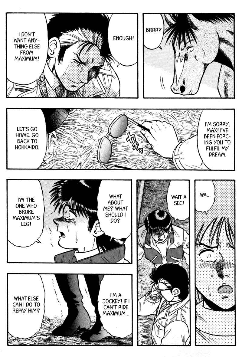 Page 14 Chapter 110 Kaze no Sylphid