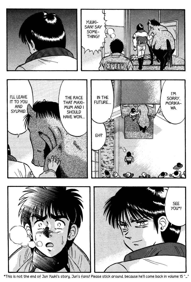 Page 18 Chapter 110 Kaze no Sylphid