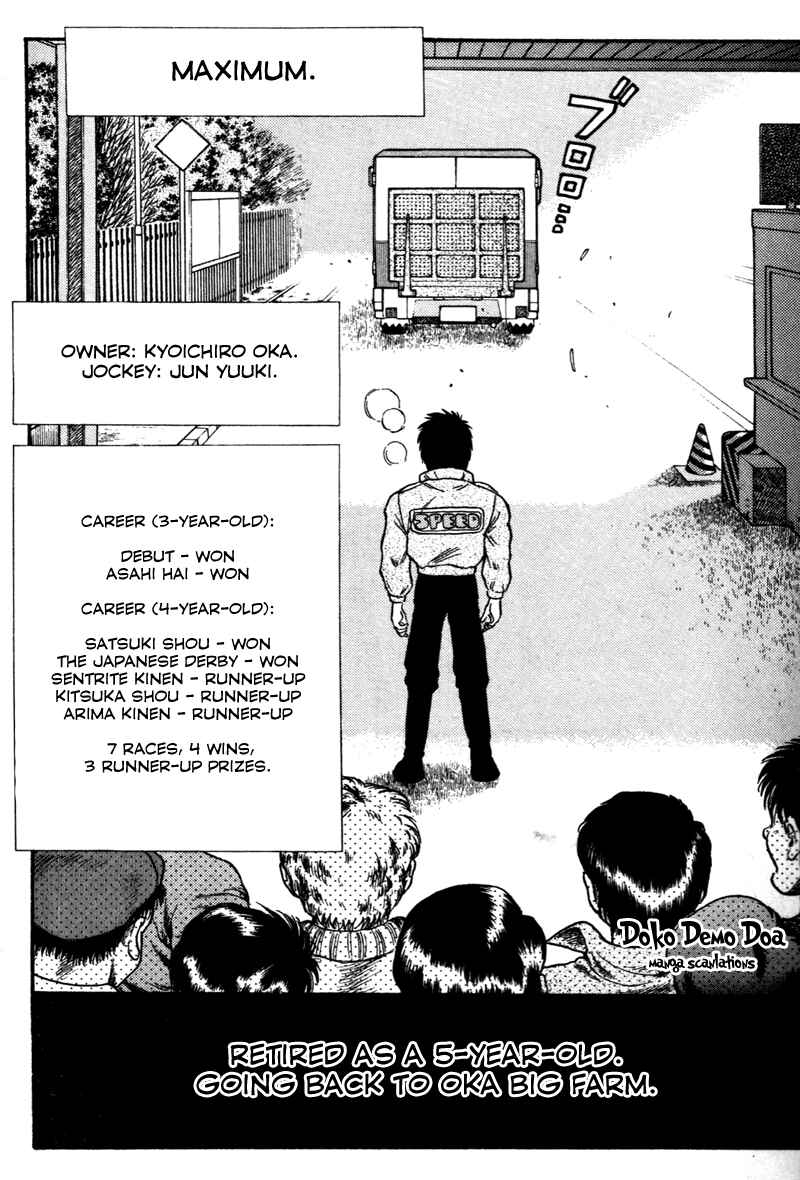 Page 19 Chapter 110 Kaze no Sylphid