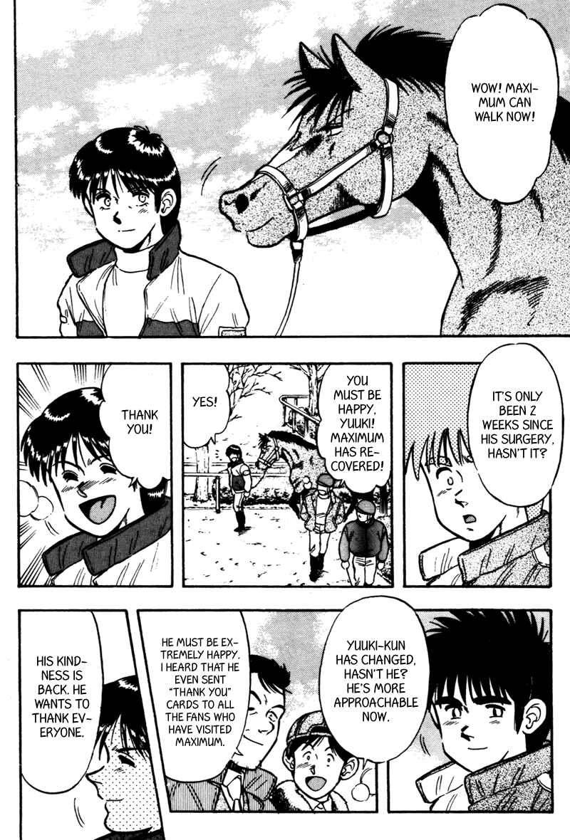 Page 2 Chapter 110 Kaze no Sylphid