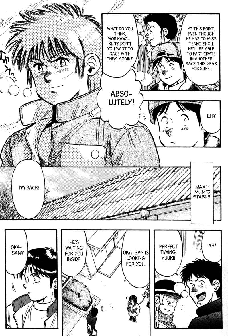 Page 3 Chapter 110 Kaze no Sylphid