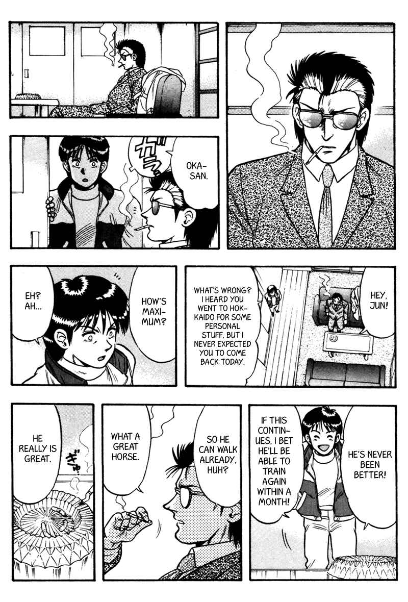 Page 4 Chapter 110 Kaze no Sylphid