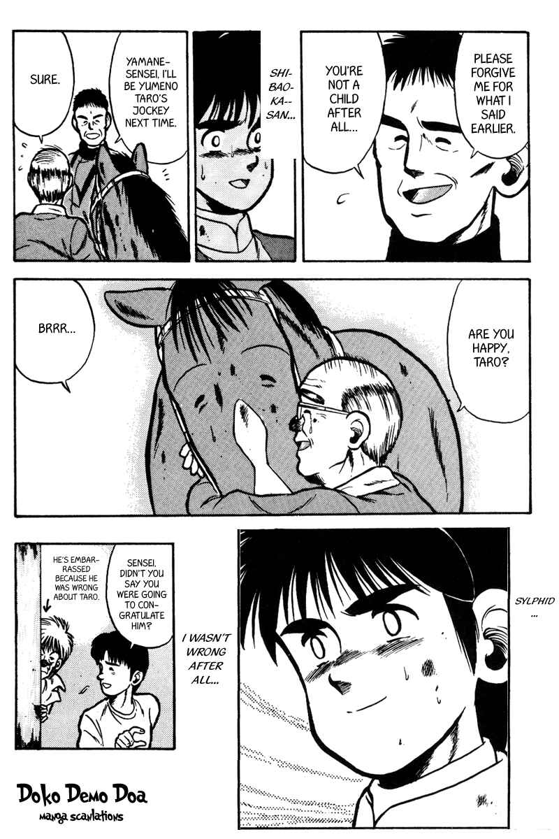 Page 20 Chapter 33 Kaze no Sylphid
