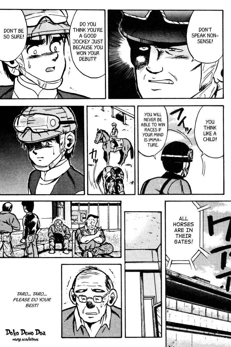 Page 8 Chapter 33 Kaze no Sylphid