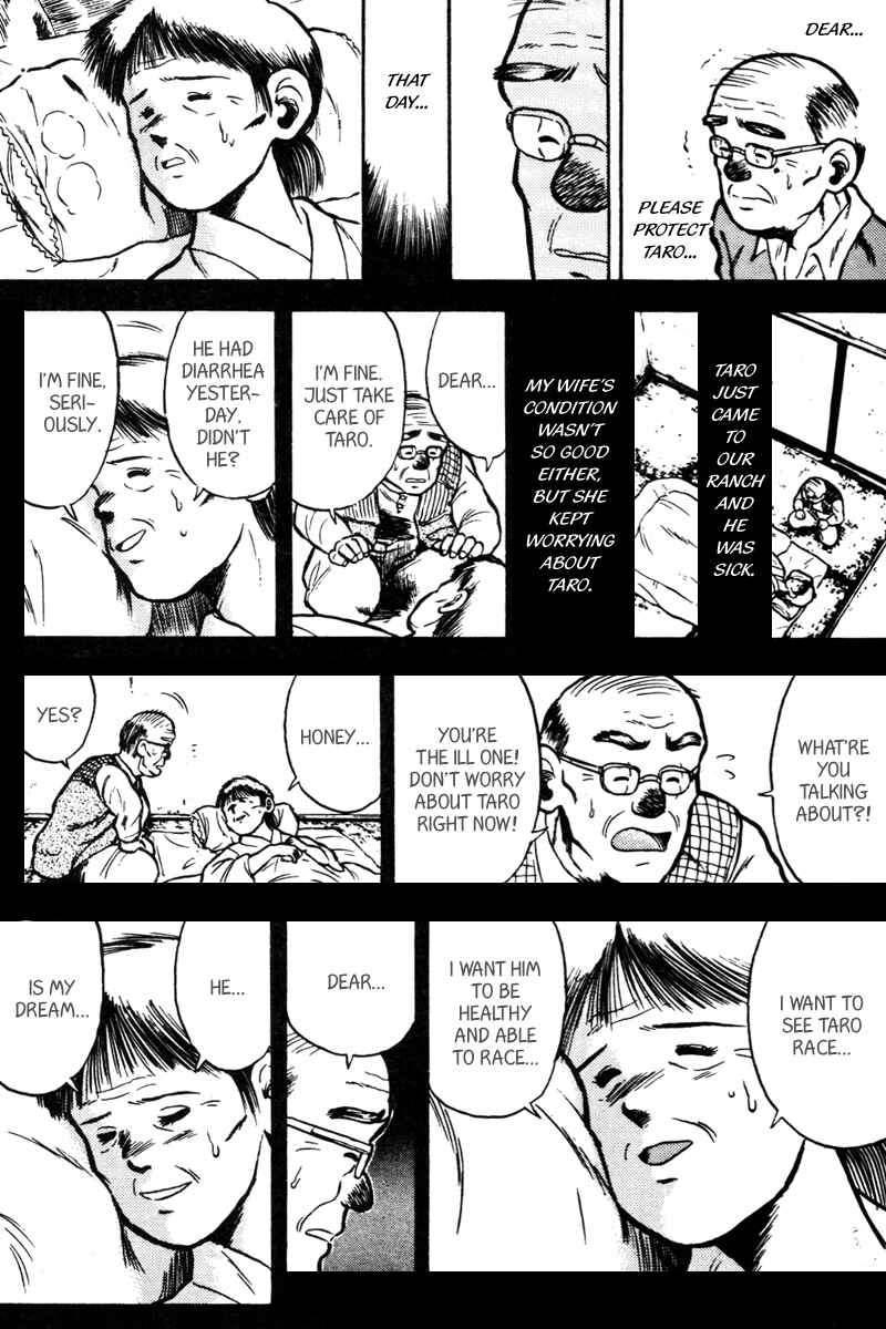 Page 9 Chapter 33 Kaze no Sylphid