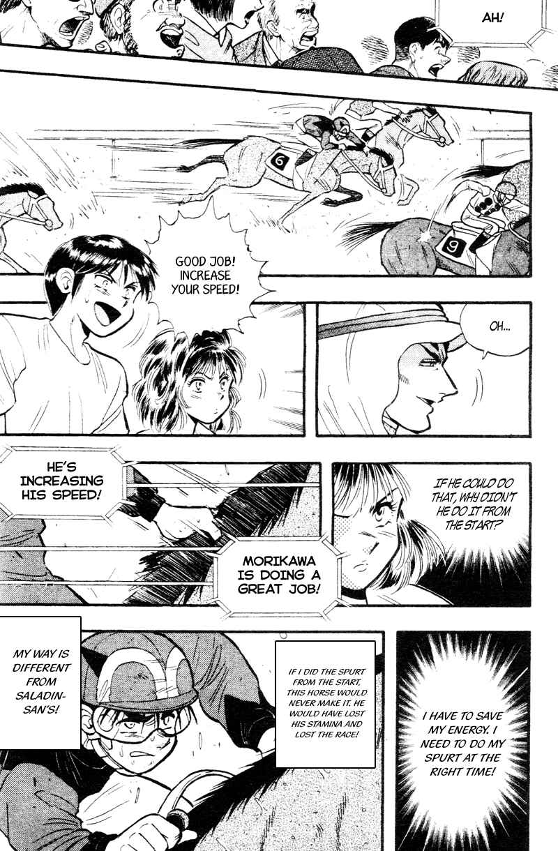 Page 13 Chapter 161 Kaze no Sylphid