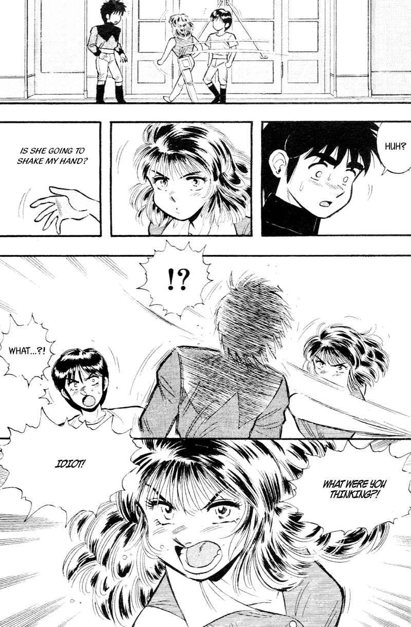 Page 16 Chapter 161 Kaze no Sylphid